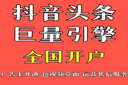 SEM专员案例：精准定位策略